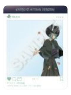 弗兰-秋和服verSNS风透卡