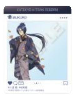 六道骸-秋和服verSNS风透卡