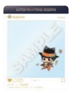 里包恩-秋和服verSNS风透卡