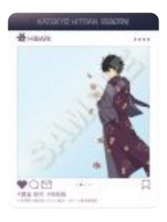 云雀恭弥-秋和服verSNS风透卡