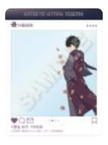 云雀恭弥-秋和服verSNS风透卡