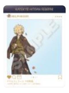 贝尔菲戈尔-秋和服verSNS风透卡