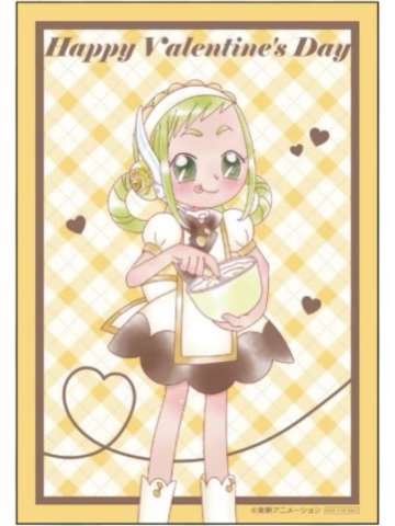 飞鸟桃子-webpon特典