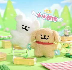 迷你挂件小小狗-资料图