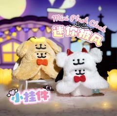 迷你挂件小小狗-资料图