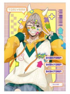 兔耳山丁子-agf派克大衣agf派克大衣明信片