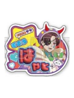 苏枋隼飞-agf派克大衣姓名吧唧