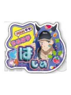 梅宫一-agf派克大衣姓名吧唧