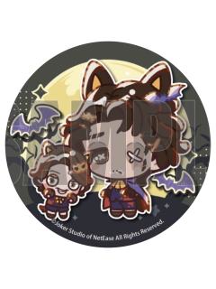 木偶师-2025万圣节蛋糕特典吧唧