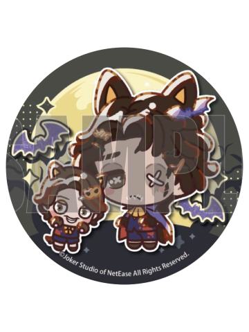 木偶师-2025万圣节蛋糕特典吧唧