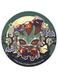 孽蜥-2025万圣节蛋糕特典吧唧