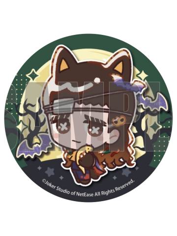 教授-2025万圣节蛋糕特典吧唧