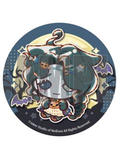 渔女-2025万圣节蛋糕特典吧唧