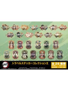 ensky旅行箱贴纸第二弹