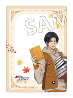 高尾和成-读书之秋东京特典透卡