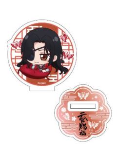 花城-D赏迷你立牌