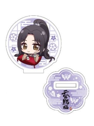 慕情-D赏迷你立牌