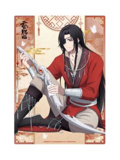 花城-A赏亚克力板