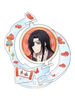 花城-C赏旋转立牌