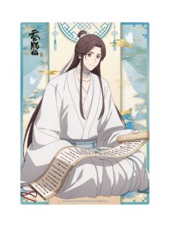 谢怜-A赏亚克力板