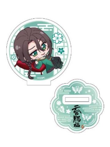 戚容-D赏迷你立牌