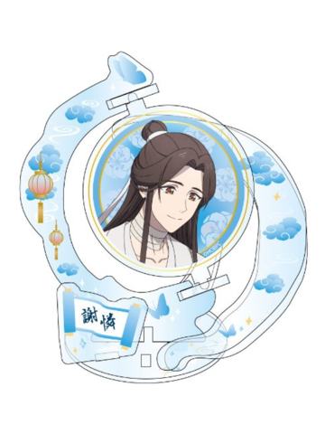 谢怜-C赏旋转立牌