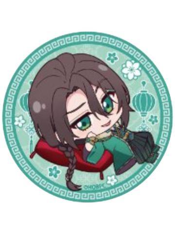 戚容(setD)-F赏徽章