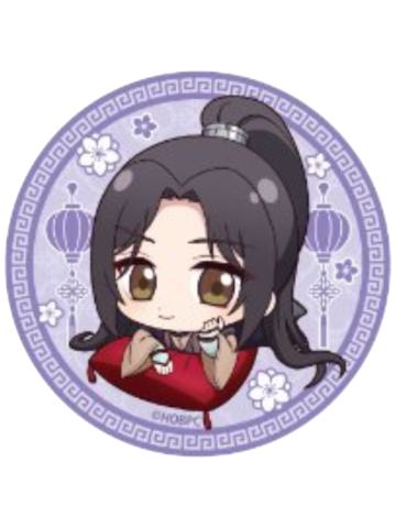 慕情(setC)-F赏徽章