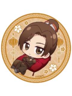 风信(setC)-F赏徽章