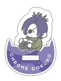 库洛姆·髑髅-PLAZA呆呆摇摇立牌