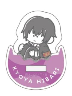 云雀恭弥-PLAZA呆呆摇摇立牌