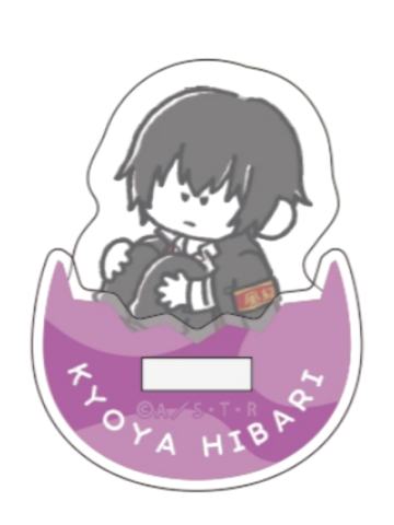 云雀恭弥-PLAZA呆呆摇摇立牌