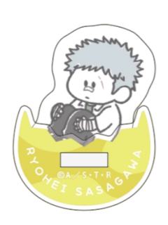 笹川了平-PLAZA呆呆摇摇立牌