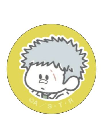 笹川了平-PLAZ呆呆摇摇Q版吧唧