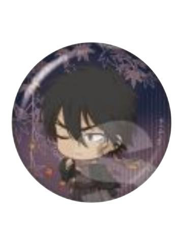 XANXUS-秋和服verQ版吧唧