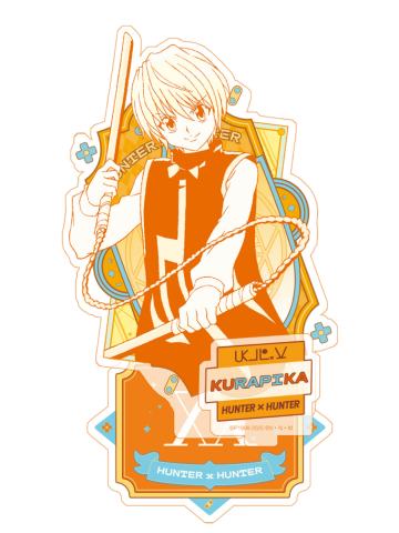 酷拉皮卡-HUNTER GAME系列立牌