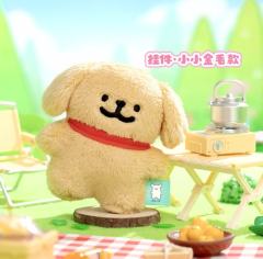 迷你挂件小金毛-资料图