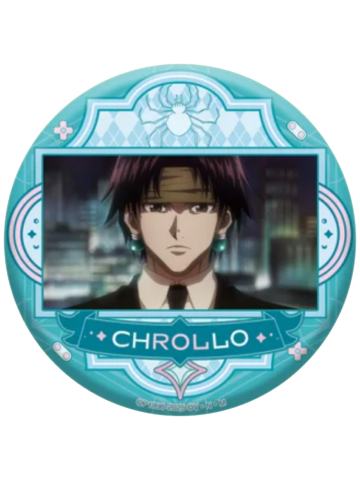 库洛洛·鲁西鲁1-HUNTER GAME系列场景徽章