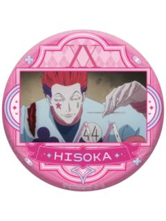 西索1-HUNTER GAME系列场景徽章