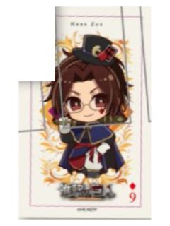 韩吉·佐耶-公主咖啡联动扑克牌系列小卡套装