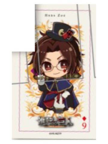 韩吉·佐耶-公主咖啡联动扑克牌系列小卡套装