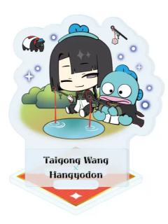 太公望-Fate X 三丽鸥角色亚克力立牌第2弹