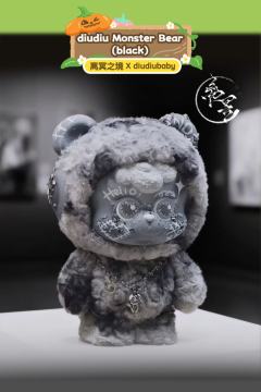 Monster Bear black