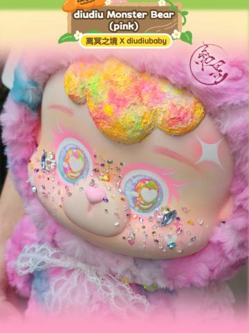 Monsterp Bear pink