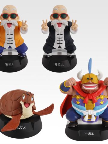 B赏 龟仙人/海龟/牛魔王 ASSEMBLE手办