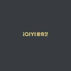 爱奇艺破万卡