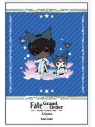 阿周那-FGO x 三丽鸥角色特典明信片