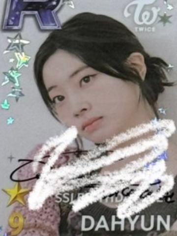 ssjyp生日游戏卡 豆
