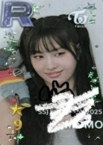 ssjyp生日游戏卡 桃