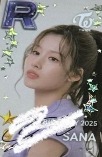 ssjyp生日游戏卡 纱